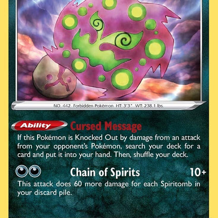Spiritomb (117/196) [Sword & Shield: Lost Origin]