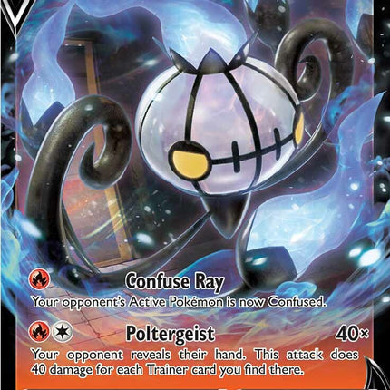 Chandelure V (039/264) [Sword & Shield: Fusion Strike]