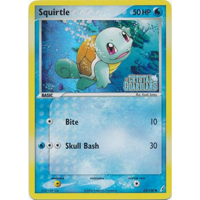 Squirtle (63/100) (Stamped) [EX: Crystal Guardians]