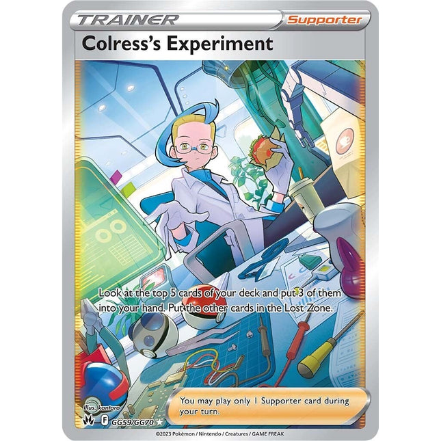 Colress's Experiment (GG59/GG70) [Sword & Shield: Crown Zenith]