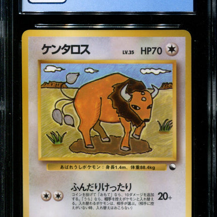 Tauros - No. 128 - CGC 9 - Vending Series 3 - Japanese - Pokemon - 57383
