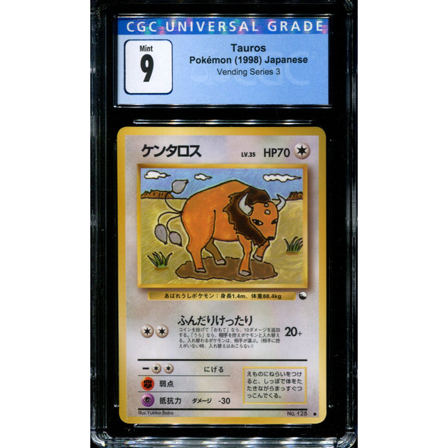 Tauros - No. 128 - CGC 9 - Vending Series 3 - Japanese - Pokemon - 57383