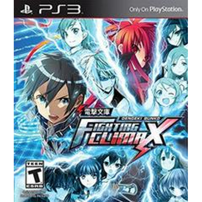 Dengeki Bunko: Fighting Climax - Playstation 3