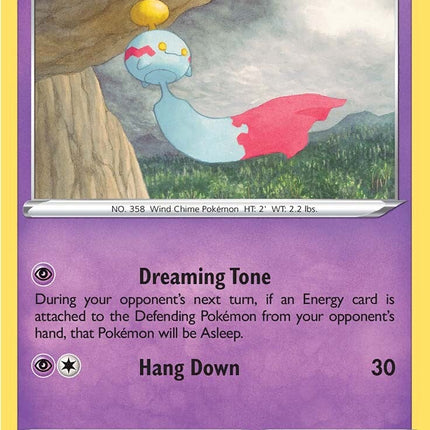 Chimecho (074/195) [Sword & Shield: Silver Tempest]
