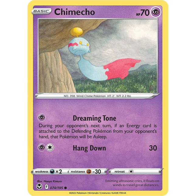Chimecho (074/195) [Sword & Shield: Silver Tempest]
