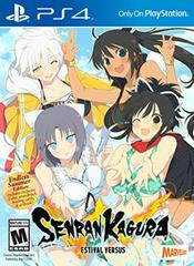 Senran Kagura Estival Versus Endless Summer Edition - Playstation 4