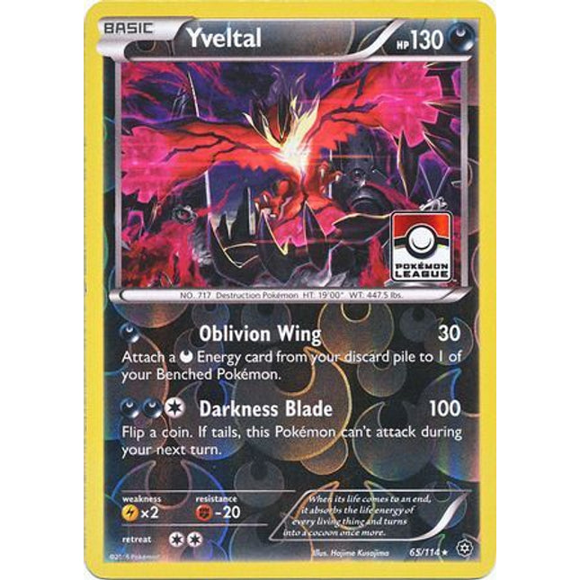 Yveltal (65/114) (Steam Siege League Promo) [XY: Steam Siege]