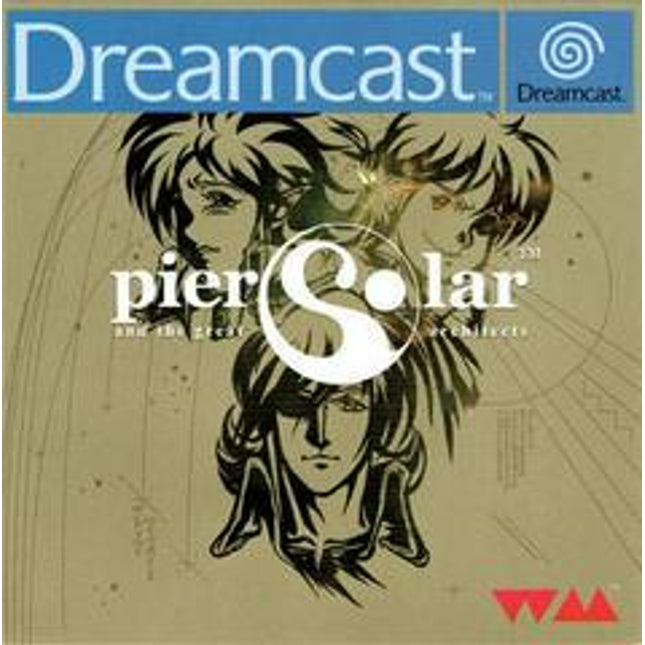 Pier Solar - Sega Dreamcast