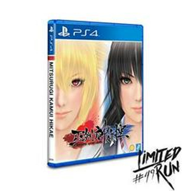 Mitsurugi Kamui Hikae - Playstation 4