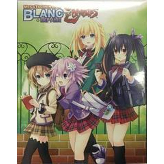 MegaTagmension Blanc + Neptune vs. Zombies [Limited Edition] - Playstation Vita