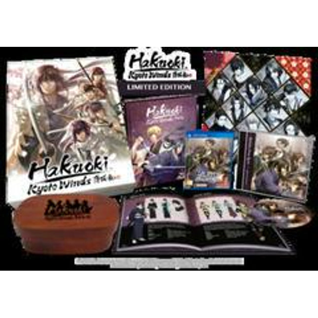 Hakuoki: Kyoto Winds Limited Edition - Playstation Vita
