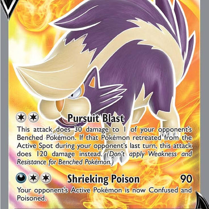 Skuntank V (180/195) [Sword & Shield: Silver Tempest]