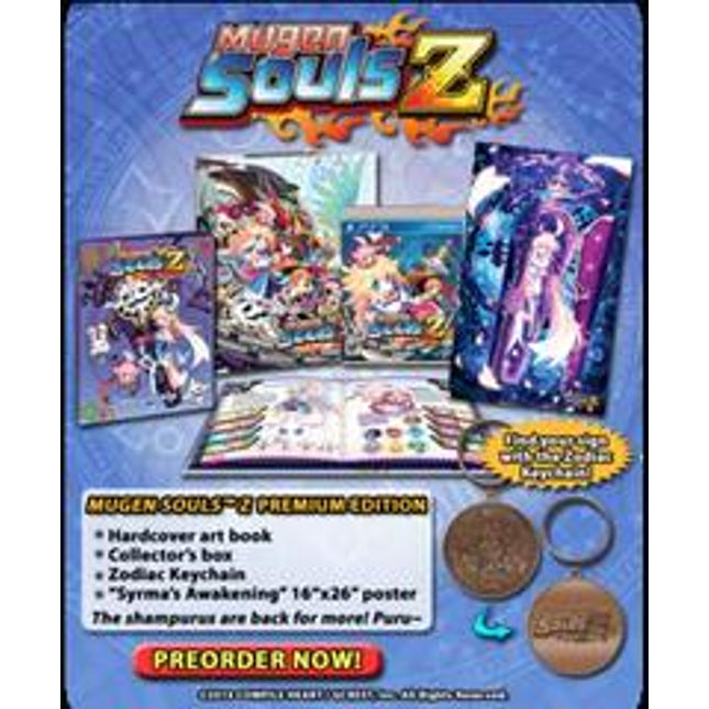 Mugen Souls Z [Limited Edition] - Playstation 3