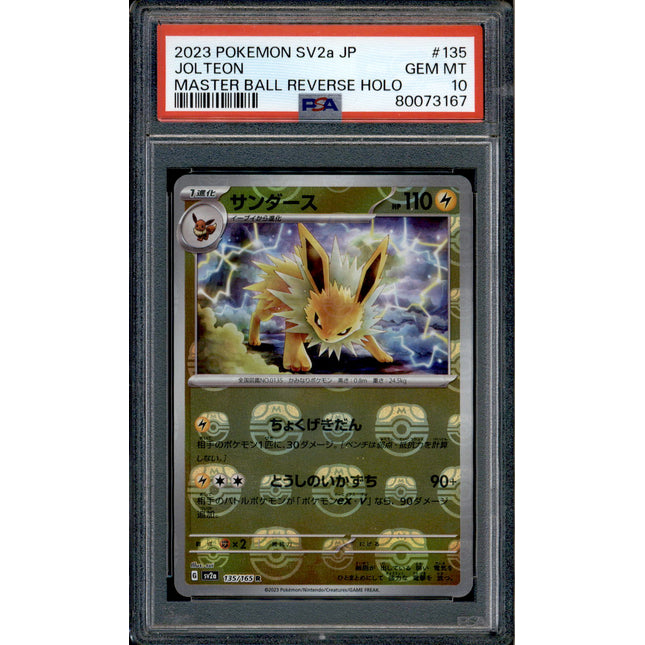 Jolteon - 135/165 - PSA 10 - Master Ball Reverse - 151 - Pokemon - 73167