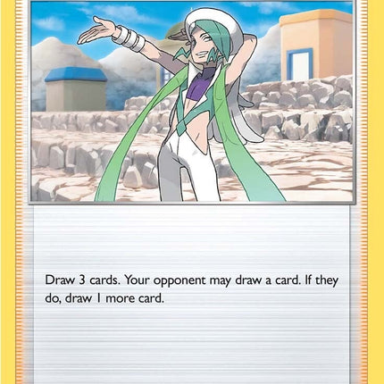 Wallace (166/195) [Sword & Shield: Silver Tempest]