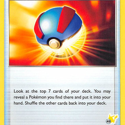 Great Ball (164/202) (Pikachu Stamp #49) [Battle Academy 2022]