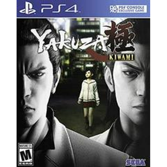 Yakuza Kiwami - Playstation 4