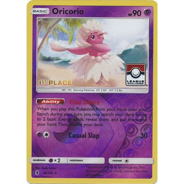 Oricorio (55/145) (League Promo 1st Place) [Sun & Moon: Guardians Rising]