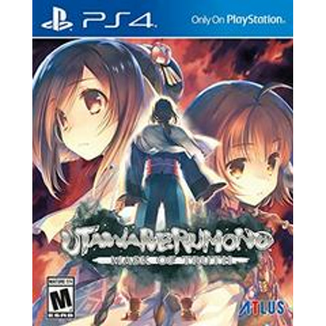 Utawarerumono: Mask of Truth - Playstation 4