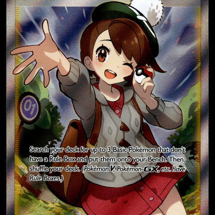 Gloria - TG26/TG30 - NM - Full Art - Brilliant Stars - Pokemon - C3-34