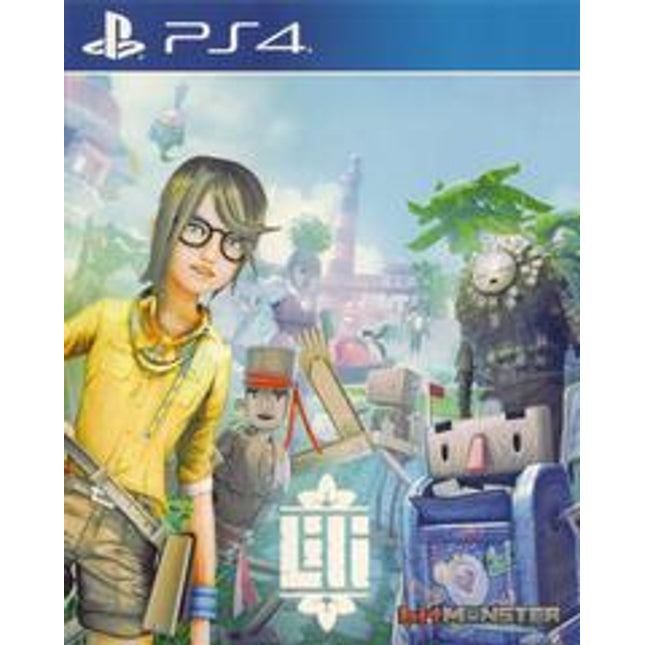 Lili - Playstation 4
