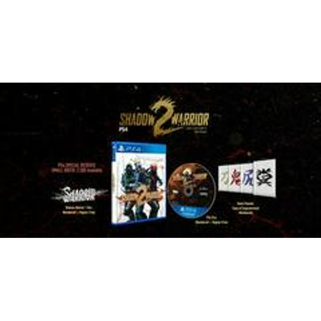 Shadow Warrior 2 Collector's Edition - Playstation 4