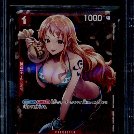 Nami - ST01-007 - BGS 10 - Battle Promo - Japanese - One Piece - 09934