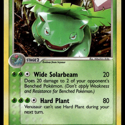 Venusaur - 6/17 - NM - Holo - Pop 2 - Pokemon - A9-41