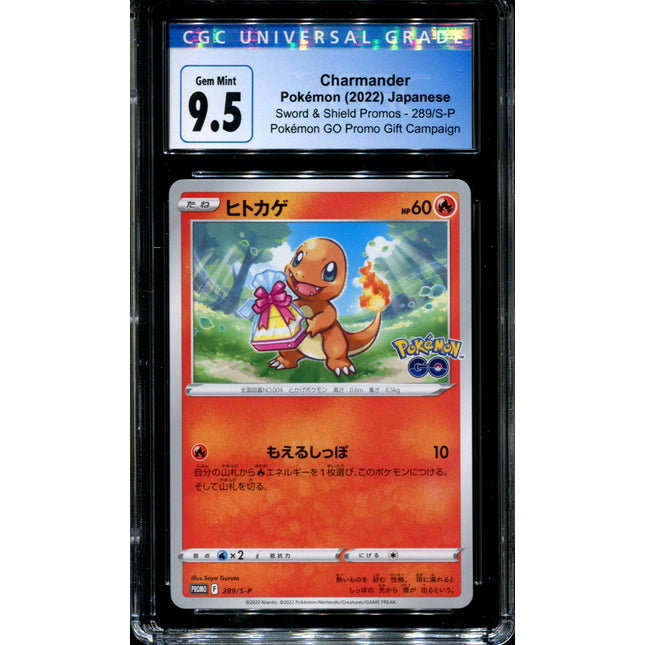 Charmander - 289/S-P - CGC 9.5 - Pokémon GO Gift Campaign - Promo - Pokemon - 57012