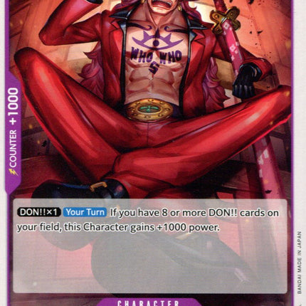 Who's Who - OP01-109 - Uncommon - English - One Piece TCG OP-01