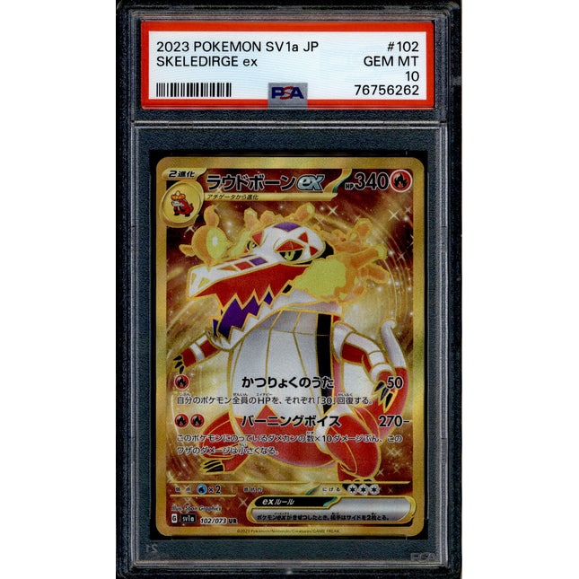 Skeledirge ex - 102/073 - PSA 10 - UR Japanese - SV1a - Pokemon - 56262