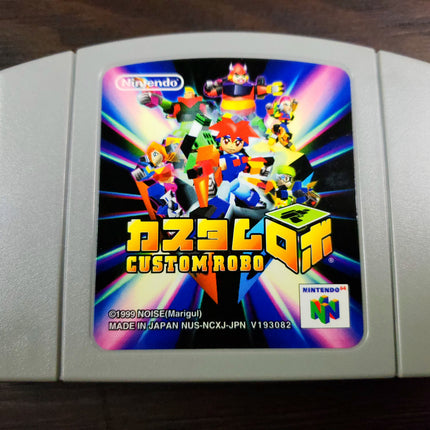 Custom Robo - Loose Cart - Japanese - Nintendo 64 - Lightly Used