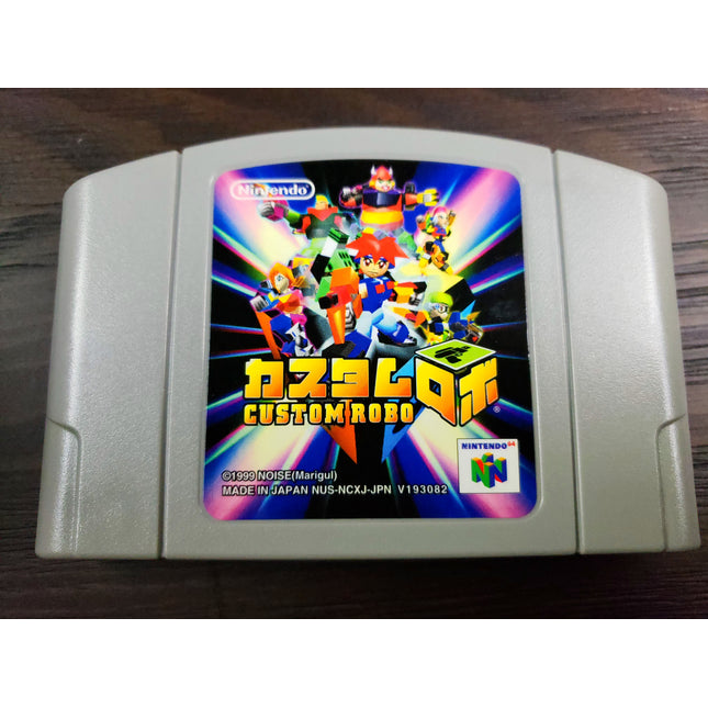 Custom Robo - Loose Cart - Japanese - Nintendo 64 - Lightly Used