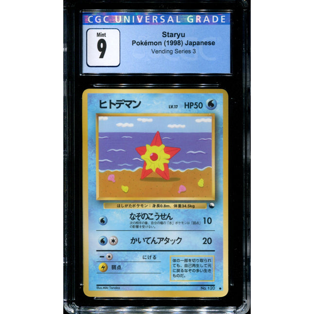 Staryu - No. 120 - CGC 9 - Vending Series 3 - Japanese - Pokemon - 57139