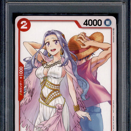 Nefertari Vivi - ST01-009 - PSA 10 - Japanese Promo - Giga Jump - One Piece - 64522