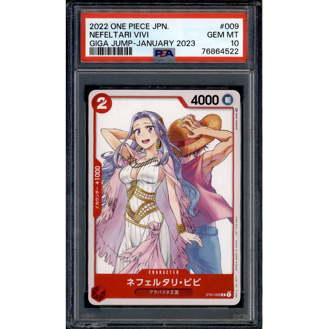 Nefertari Vivi - ST01-009 - PSA 10 - Japanese Promo - Giga Jump - One Piece - 64522