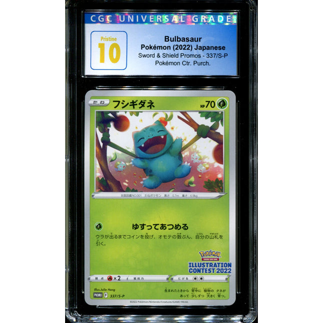 Bulbasaur - 337/S-P - CGC 10 - Art Contest - Promo - Pokemon - 58069