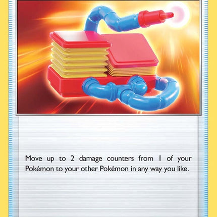 Damage Pump (156/196) [Sword & Shield: Lost Origin]