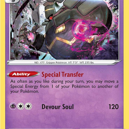 Dusknoir (062/172) [Sword & Shield: Brilliant Stars]