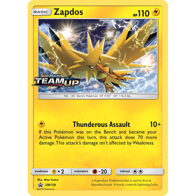 Zapdos (SM159) [Sun & Moon: Black Star Promos]