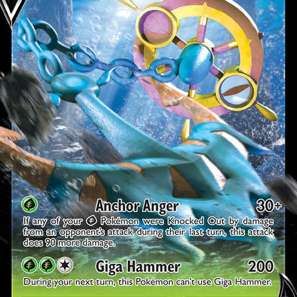 Dhelmise V (009/072) [Sword & Shield: Shining Fates]