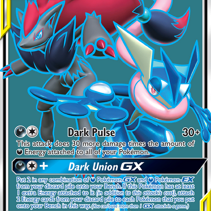 Greninja & Zoroark GX (200/214) [Sun & Moon: Unbroken Bonds]