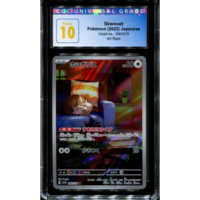 Skwovet - 090/078 - CGC 10 - Art Rare - Violet ex - Pokemon - 58118