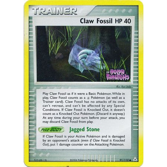 Claw Fossil (91/110) (Stamped) [EX: Holon Phantoms]