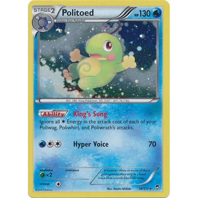 Politoed (18/111) (Cosmos Holo) [XY: Furious Fists]