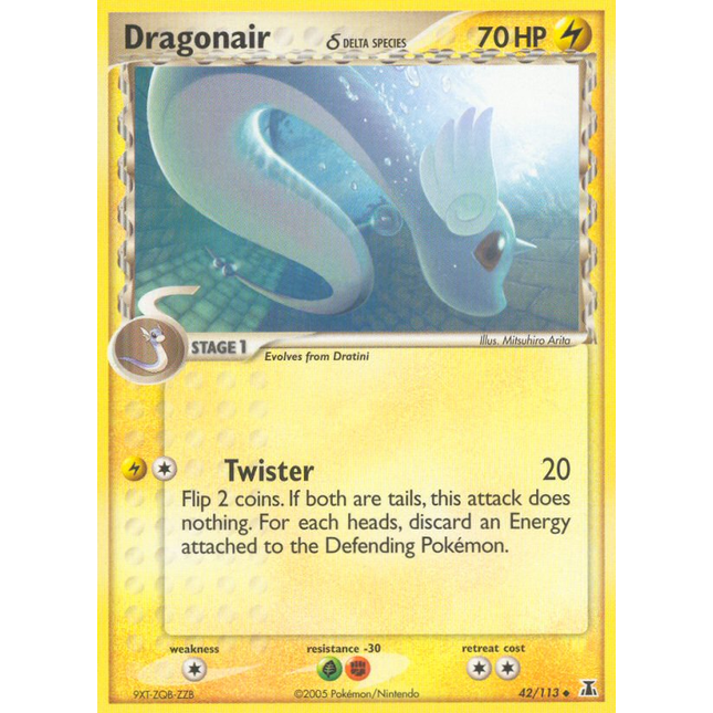 Dragonair (42/113) (Delta Species) [EX: Delta Species]