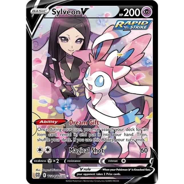 Sylveon V (TG14/TG30) [Sword & Shield: Brilliant Stars]