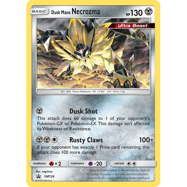 Dusk Mane Necrozma (SM124) [Sun & Moon: Black Star Promos]
