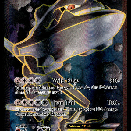 Steelix EX - 108/114 - NM - Full Art - Steam Siege - Pokemon - A9-91