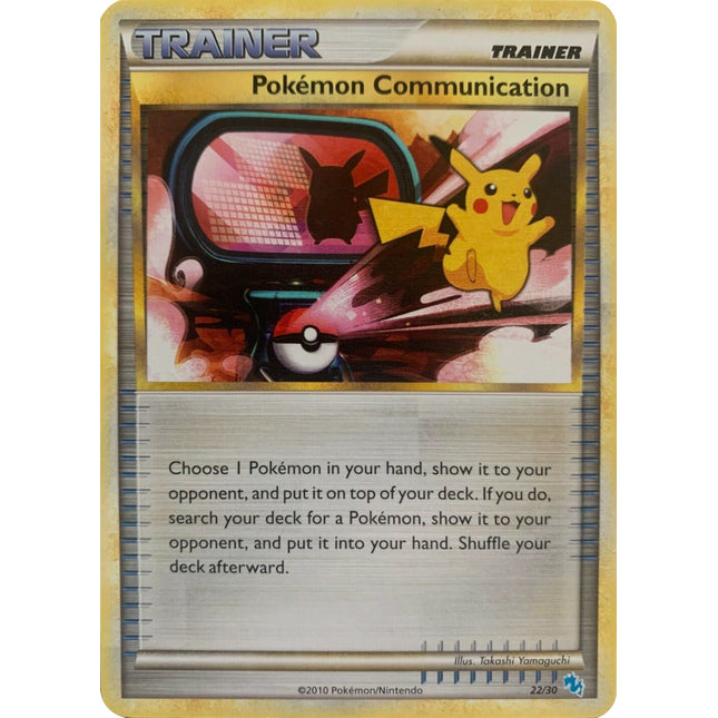Pokemon Communication (22/30) [HeartGold & SoulSilver: Trainer Kit - Gyarados]